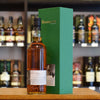 Adelphi 'The Brisbane' 5 years old Batch 1 57.5%