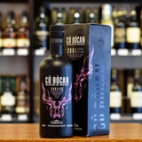 Cu Bocan 2005 Vintage Limited Release 50%