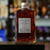 Nikka From The Barrel Blended Whisky 51.4% 500ml