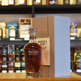 Wild Turkey 'Masters Keep Decades'