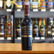 Williams & Humbert Don Guido PX Sherry 20 years old 18% 375ml