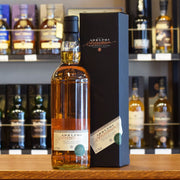 Glen Keith 'Adelphi' 1995 / 23 years old #8512 60.5%