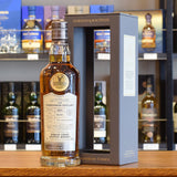 Invergordon 'Gordon & MacPhail' 1997 / 55.5%