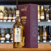 Inverleven 'Gordon & MacPhail' 1986 / 2015 46%