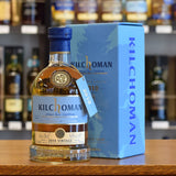 Kilchoman '2010 Vintage' 48%