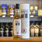 Kilkerran 'Cask Strength' 8 years old 56.5%