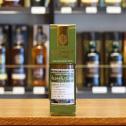 Longmorn 'Old Malt Cask' 2003 / 15 years old 50% 200ml